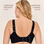 Seamless Large Bust Friendly Push Up Bra With Underarm Control Wireless Jelly Gel Padded Womens Lingerie