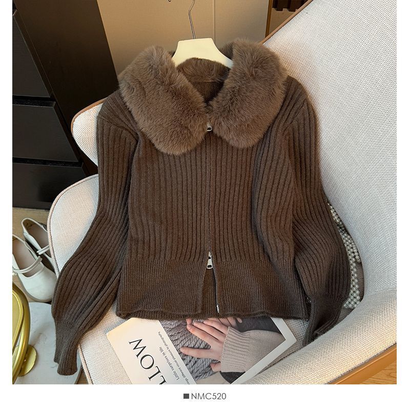 Elegant Relaxed-fit Figure-flattering Long-sleeve Knit Cardigan