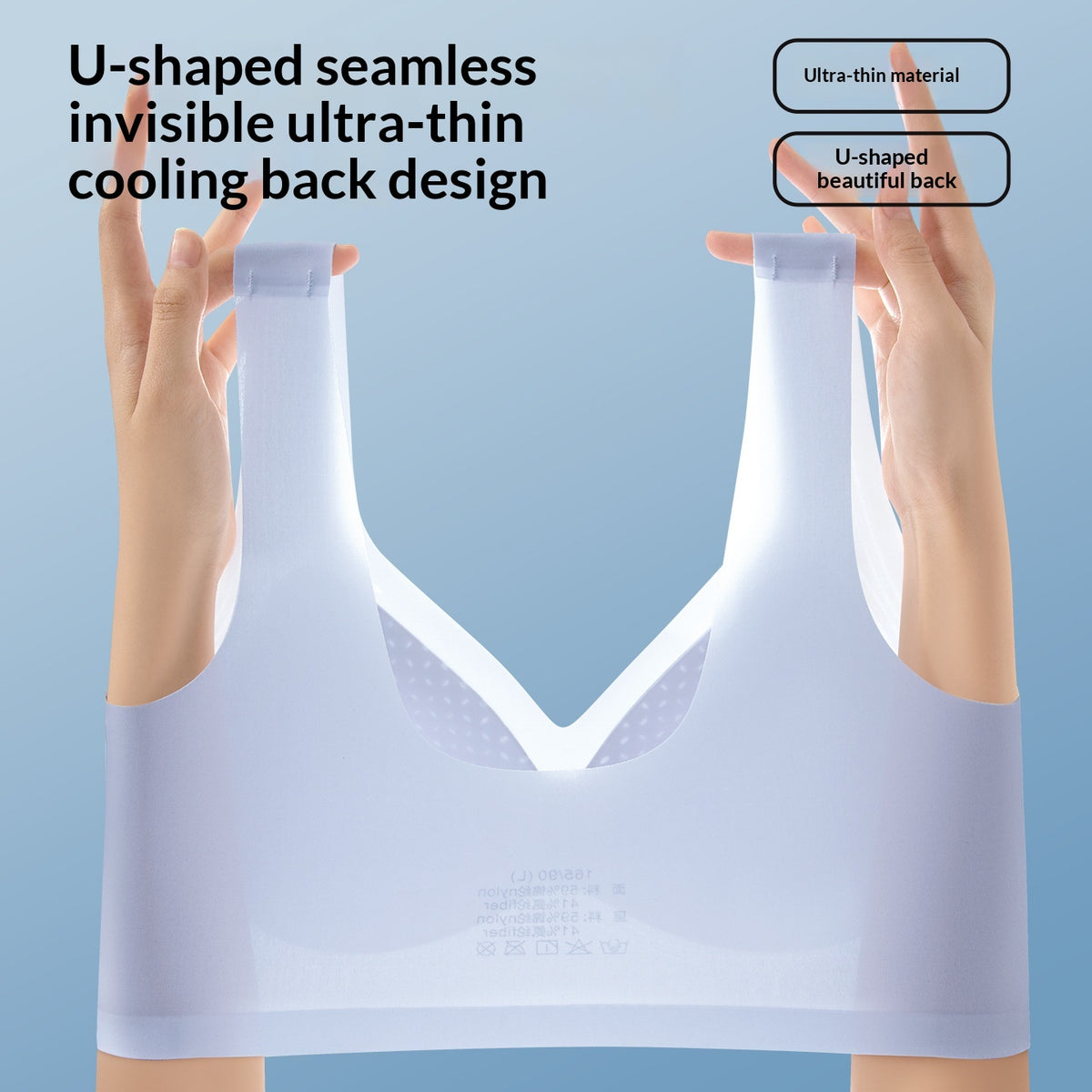 Vest-style Sports Bra Seamless Womens Underwear