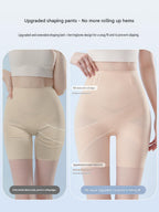 High-waist Tummy Control Pants For Women, Summer Ice Silk Thin Style, Seamless Shaping Underwear With Herringbone Design, Anti-exposure, Butt-lifting, Body-sculpting Leggings-skin Color
