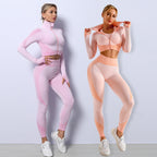Army Green Seamless Three-Piece Set